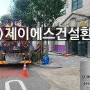 주식회사 블루문 이미지