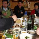 천태산죽염