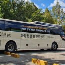 서울효사랑요양병원 이미지