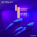 소래역사관 이미지