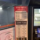 현대종합상가시장 이미지