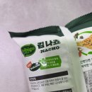지에스25(GS25)도안한라점 | 비비고 GS25 편의점 과자 간식 추천 맛있음 김나쵸