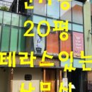G1393 이미지