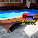 빈티지 당구장 이미지