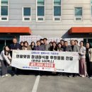 아세아식품 - 파주시 | 아세아식품