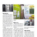 홍내과 이미지