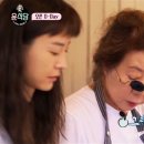 보임안경원 이미지