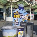 장승휴게소화장실 이미지