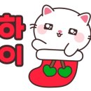 이가순대국 이미지