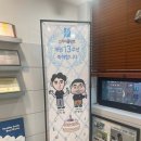 감동플란트치과의원 이미지