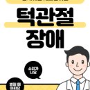 모래내서울안과의원 네이버블로그