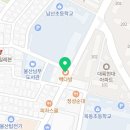 빽다방울산옥동점 이미지