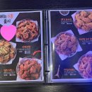 아라치 경산정평사월점 이미지