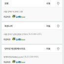 명당2길 이미지