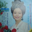 메이퀸 이미지