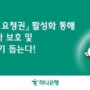 생활글쓰기(1기) 이미지