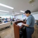제일요양보호사교육원