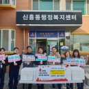 건국경로당 이미지