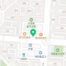 용인대석사타이곤태권도 이미지