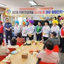 효대경로당 이미지