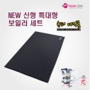 새로나 슈퍼 이미지