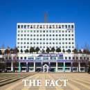 경기의료복지사회적협동조합 경기한의원 이미지