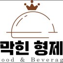 광주수중기술 이미지