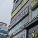 우리들조은내과의원 이미지