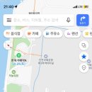 LG게임랜드 네이버블로그