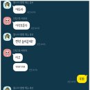 여수제이플러스스파가족펜션