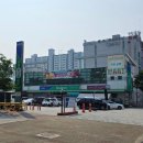삼익세라믹세탁소 이미지