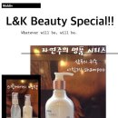 (주)에이투 이미지