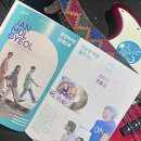 언드(und) | [신인밴드 잔물결] 7월 활동 후기