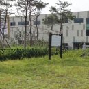 고양밥할머니공원 이미지