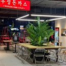 우성돈까스 이미지