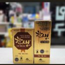 상우약국 이미지