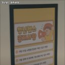 청년헬스장(애막골점) 네이버블로그