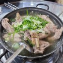 산청흑돼지 이미지