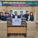 간석3동-10 이미지