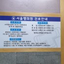 향남 이미지