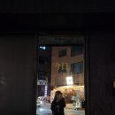 탐라담김포