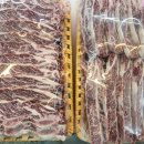 하나갈비 이미지