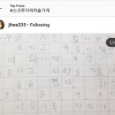 스크루지의마술가게 이미지