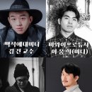 비와이엔지니어링 이미지