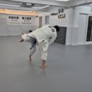 김형기 유도관 강동점 이미지