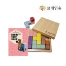 (주)게임브레인 이미지