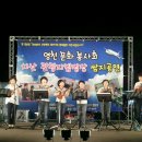 치산관광지 캠핑장 이미지