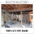 정주하우징 이미지