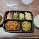 현대한식뷔페 이미지