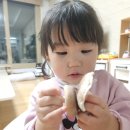 채은농장 이미지